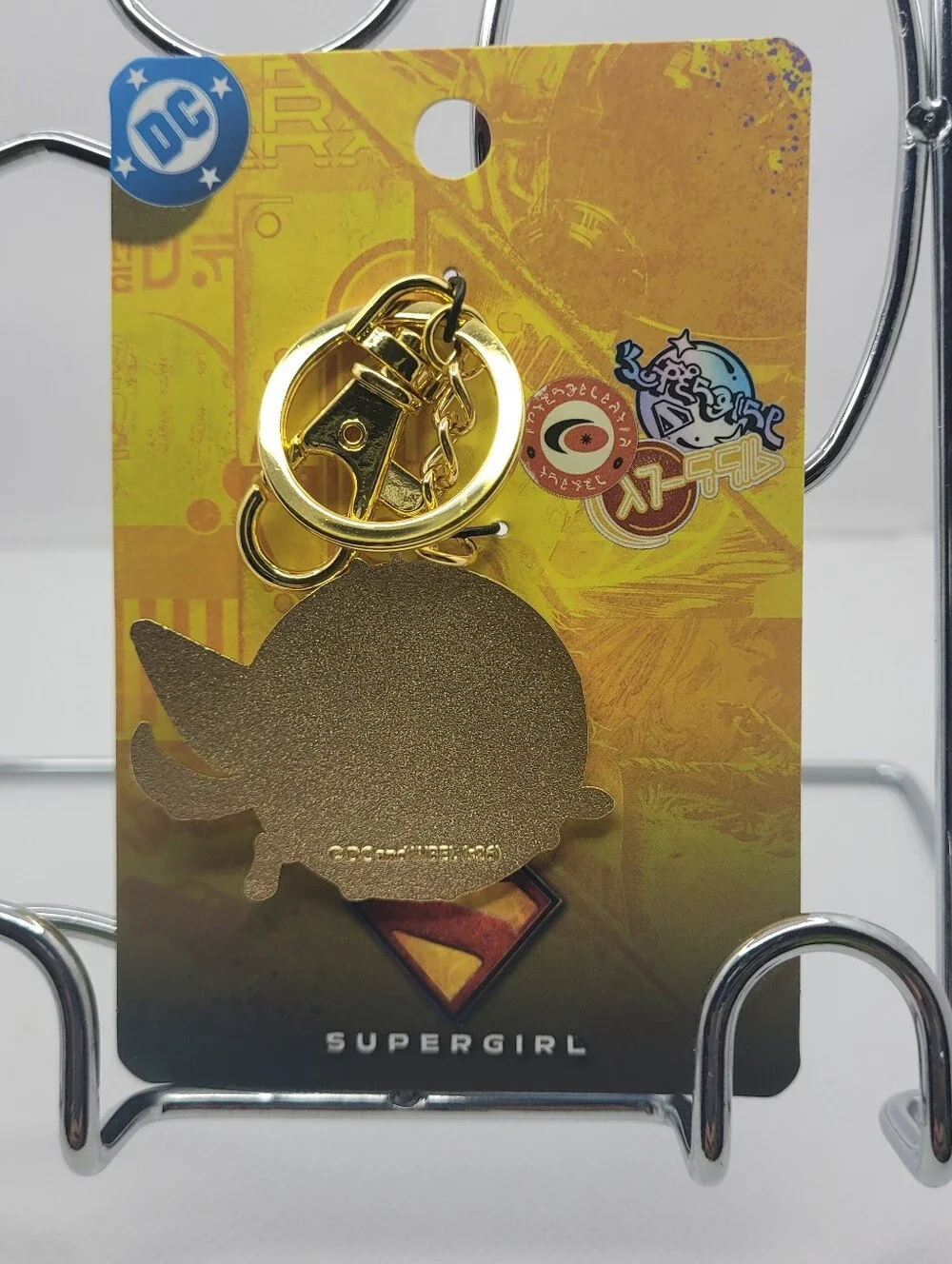 DC Comics Supergirl Krypto the Superdog Metal Keychain Charm New OOS
